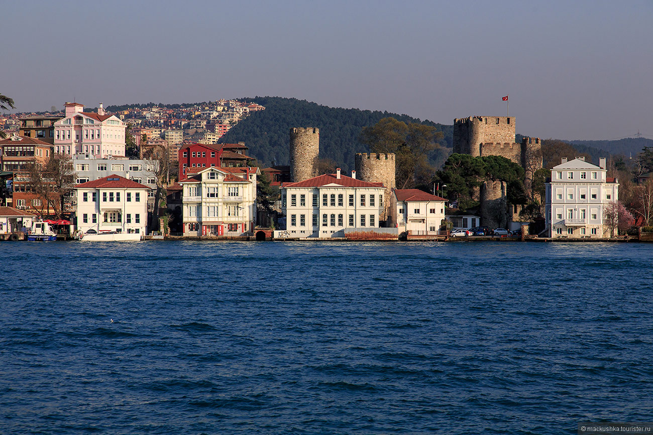 Istanbul